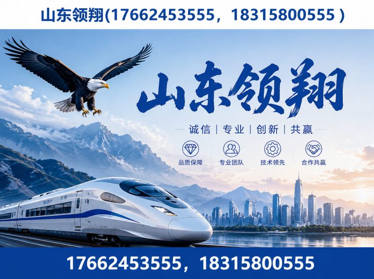 固原HDPE土工膜展示图